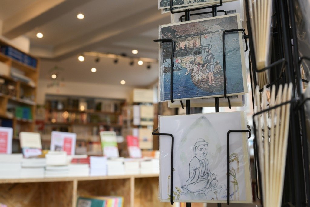 LIBRAIRIE – photo 10